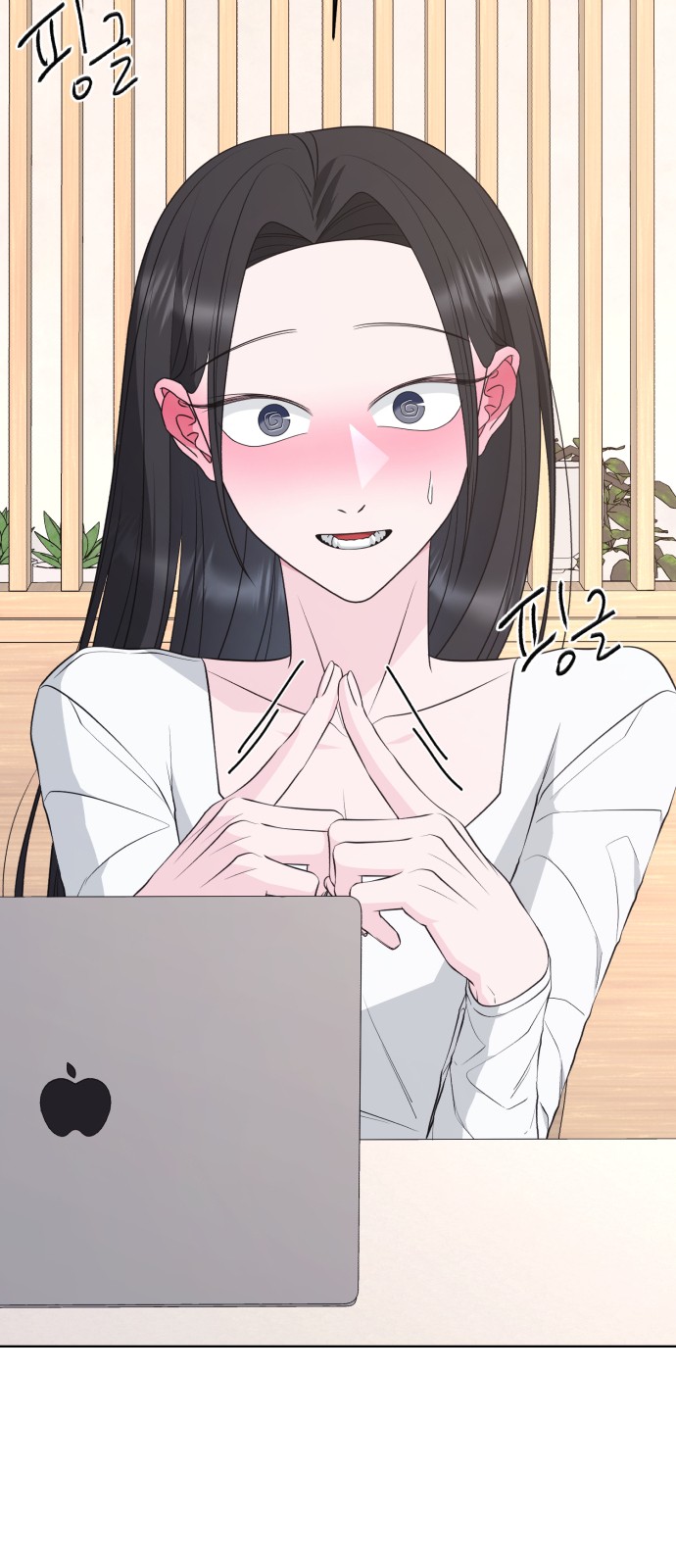 5 페이지