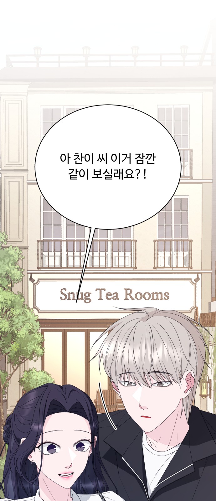 50 페이지