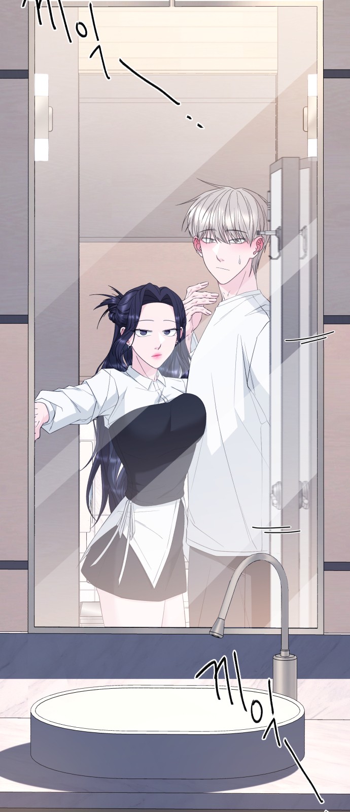 51 페이지