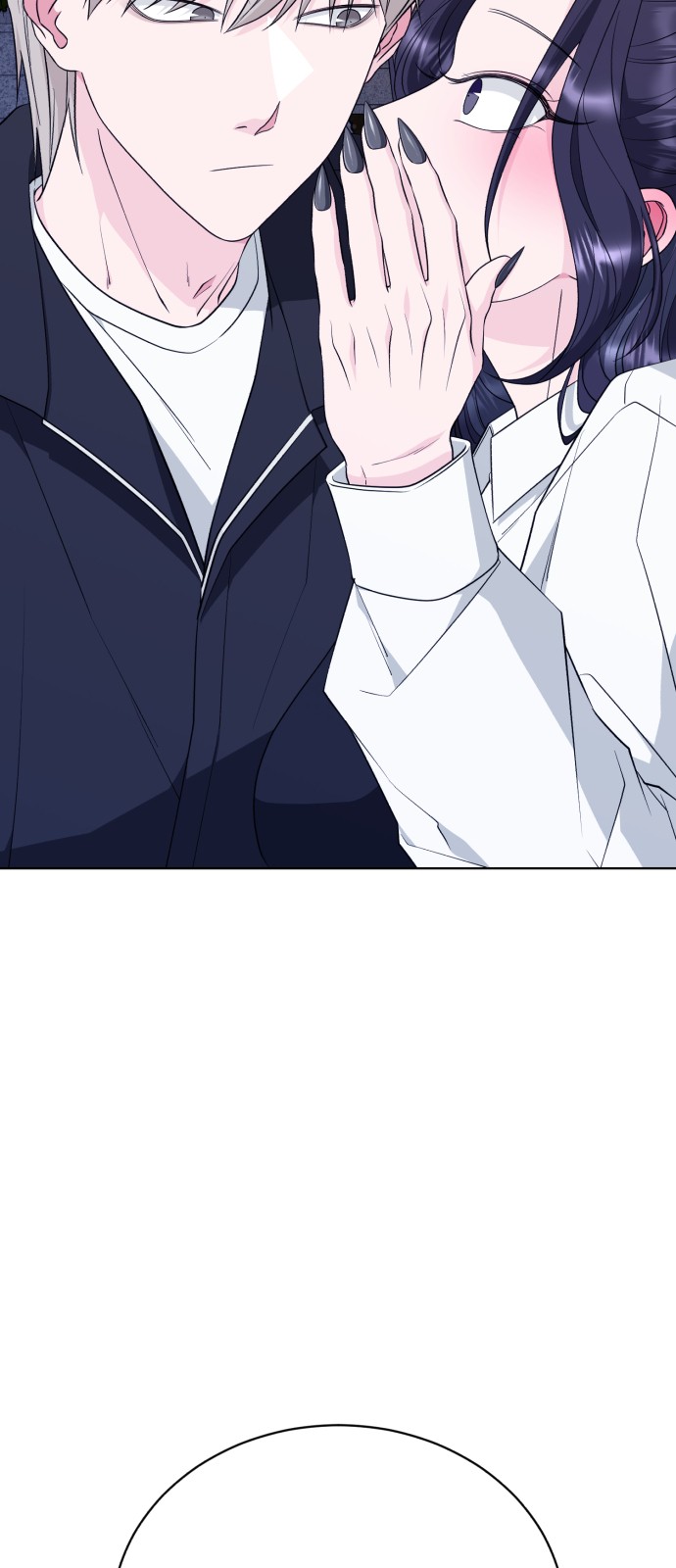 77 페이지