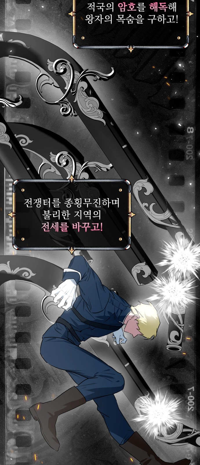 41 페이지