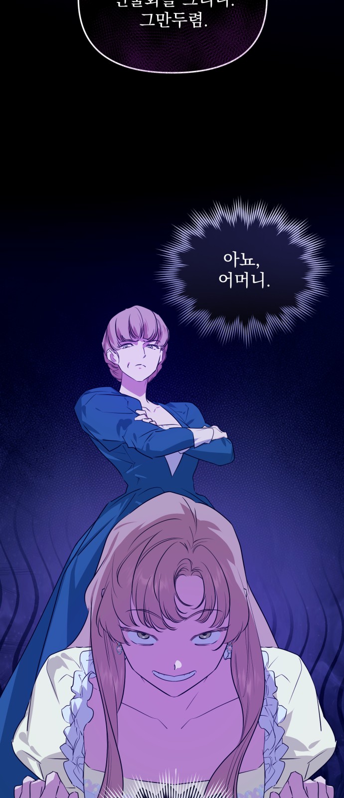 64 페이지