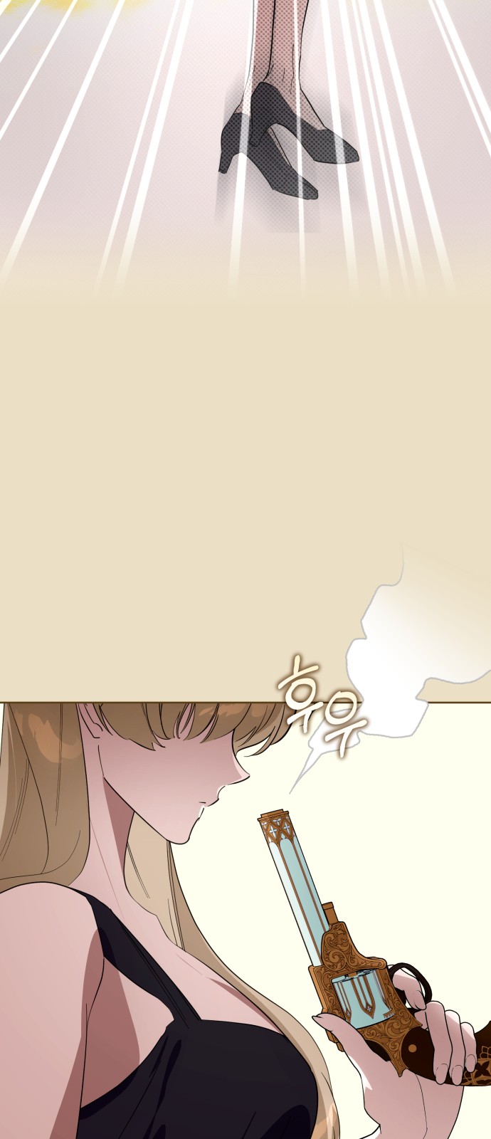 45 페이지