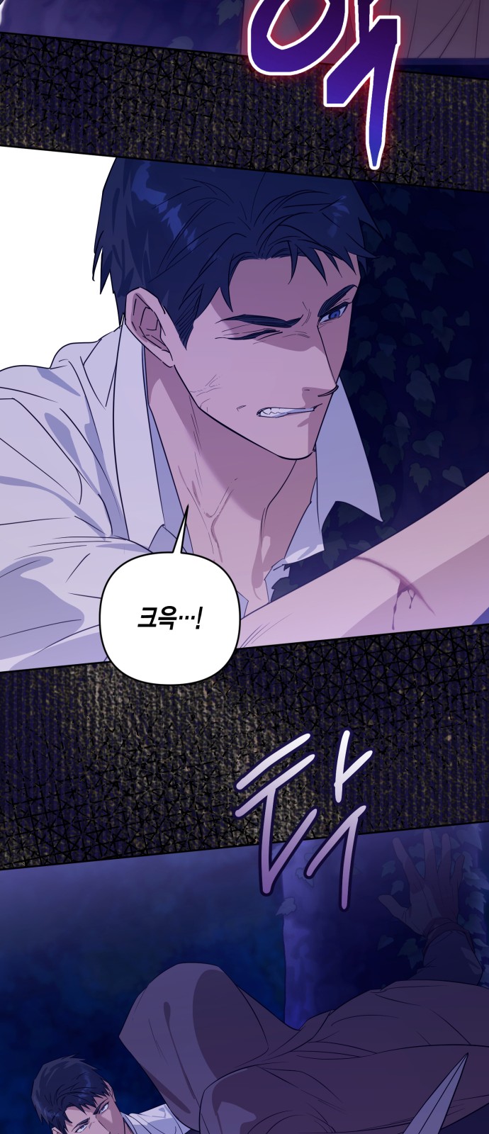 31 페이지