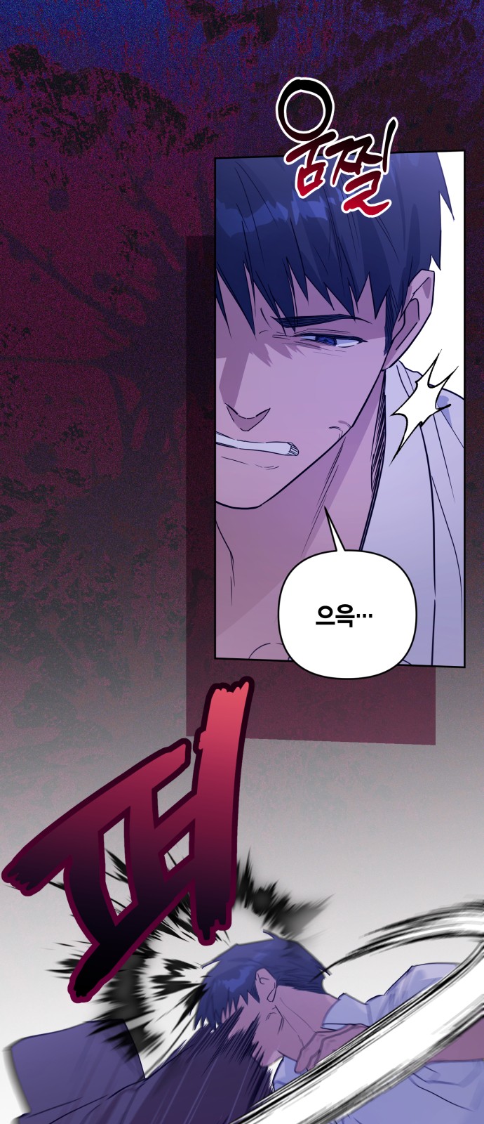 47 페이지