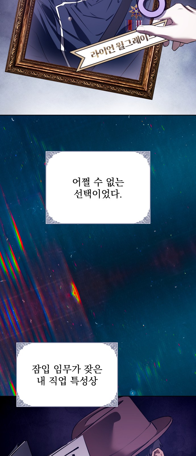 40 페이지