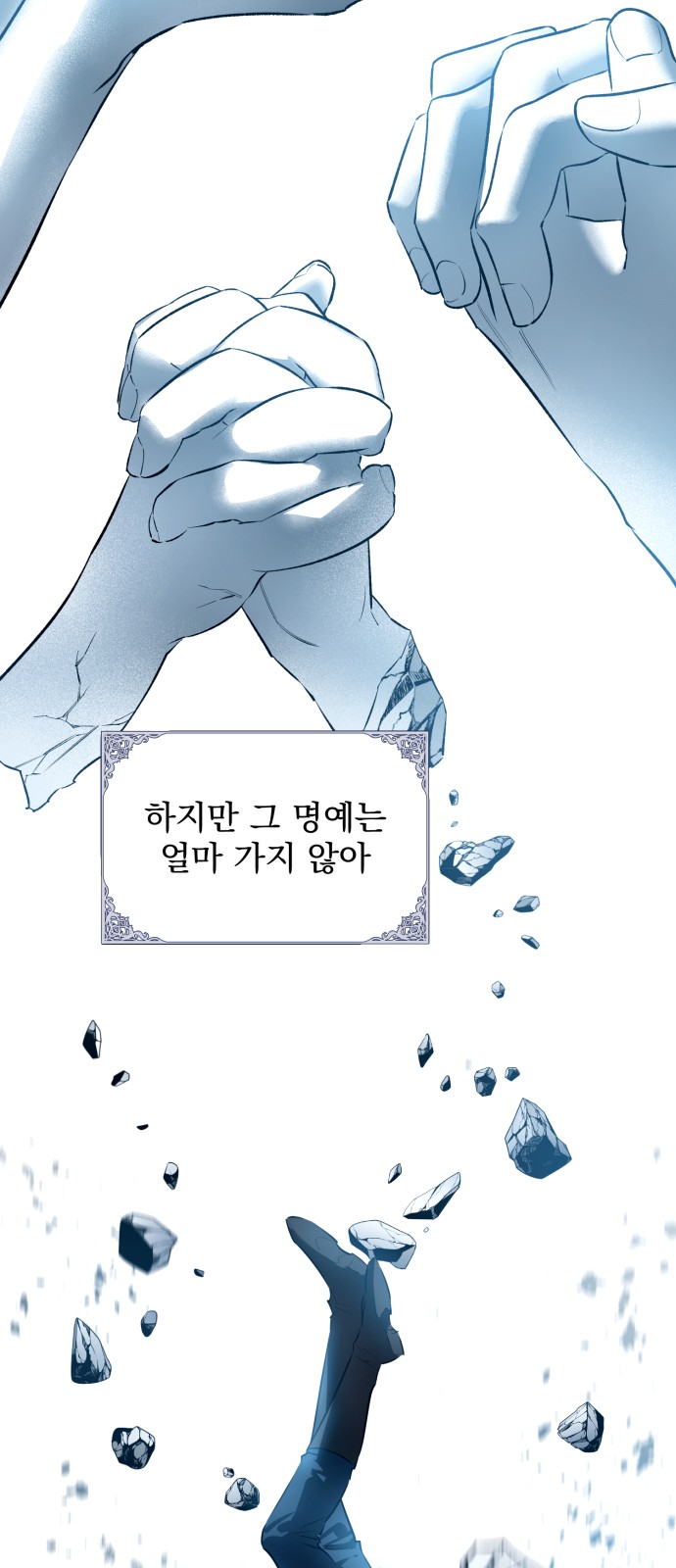 49 페이지