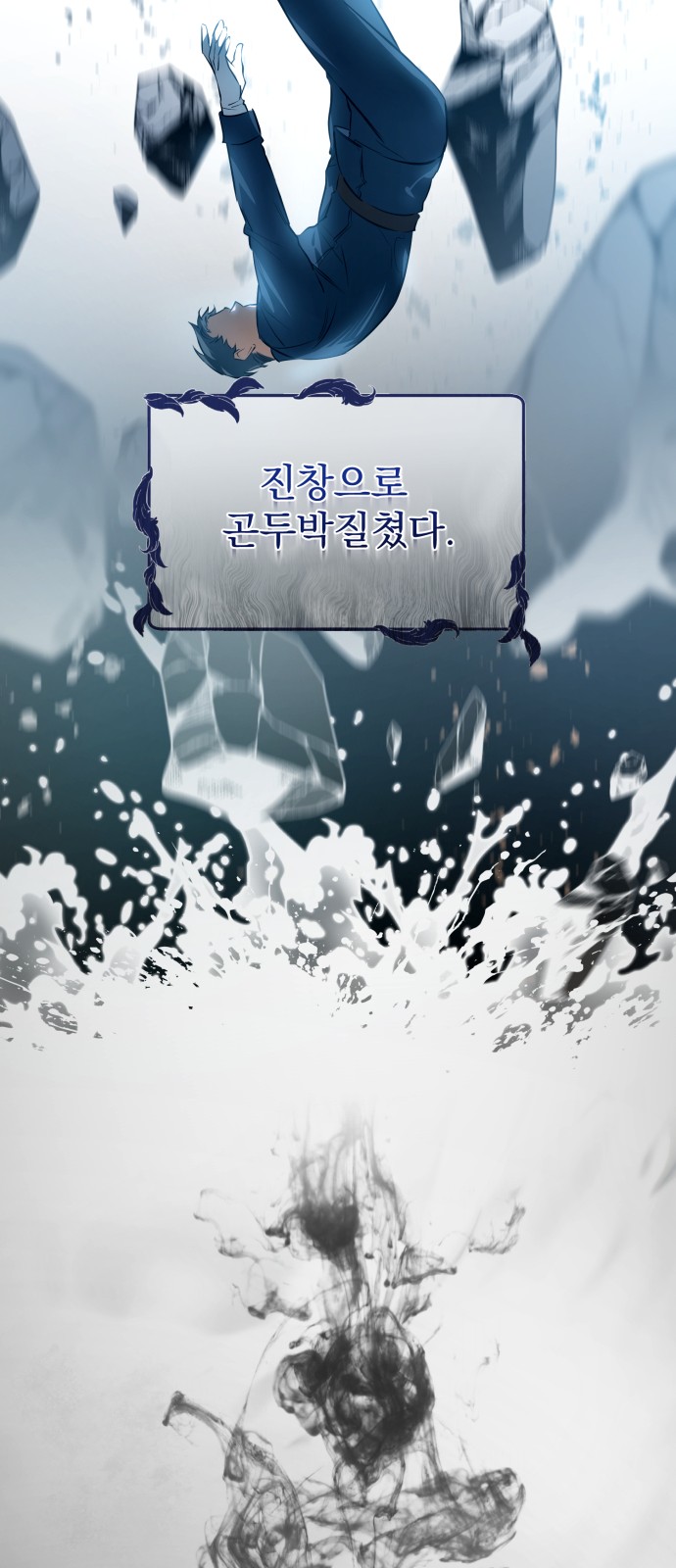50 페이지