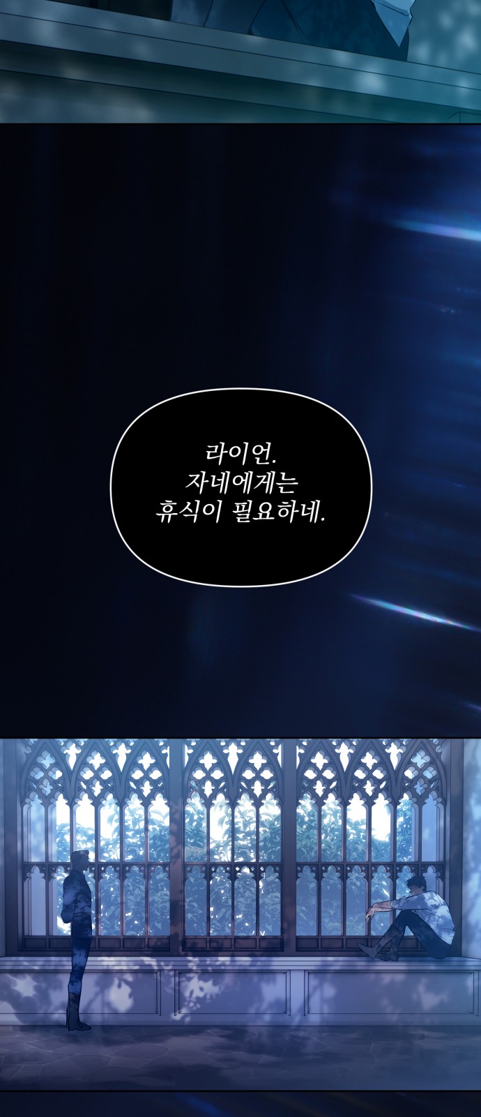 56 페이지