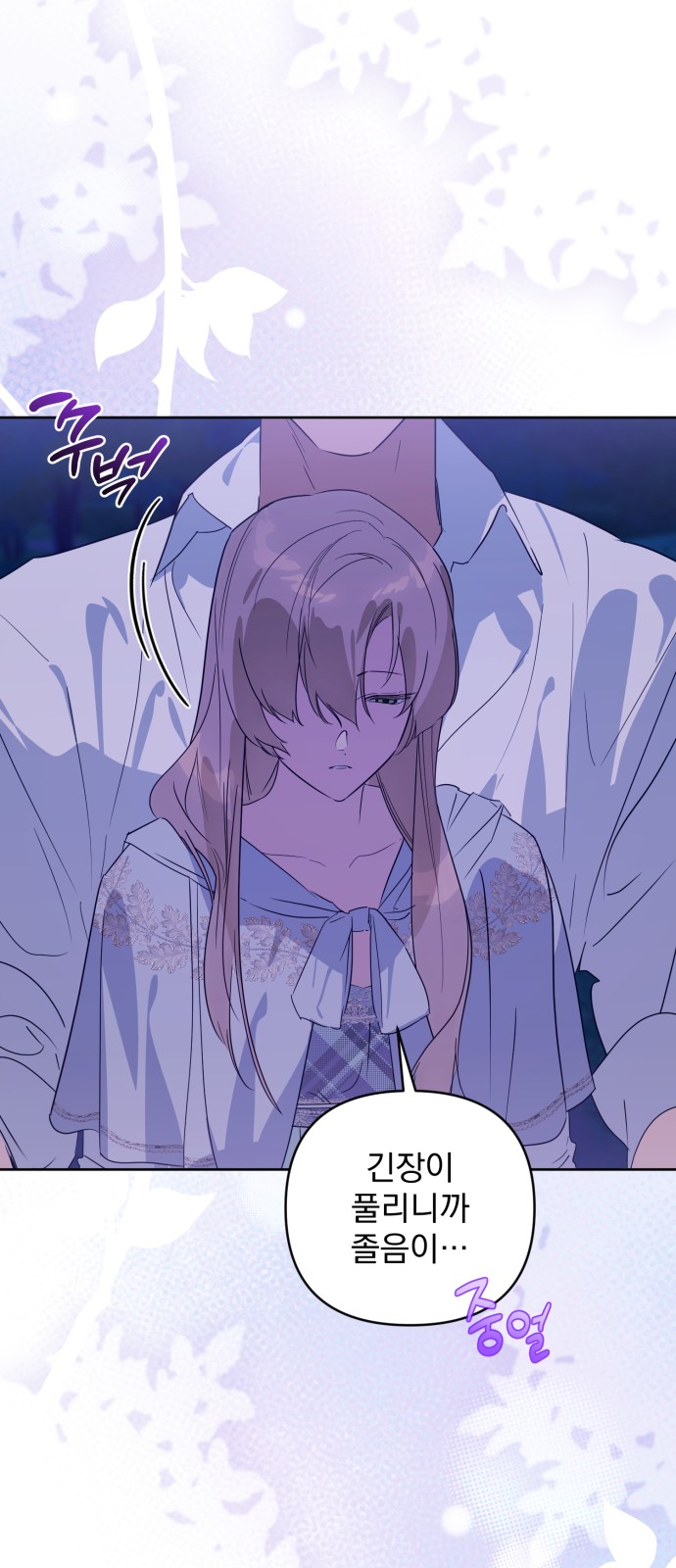 45 페이지