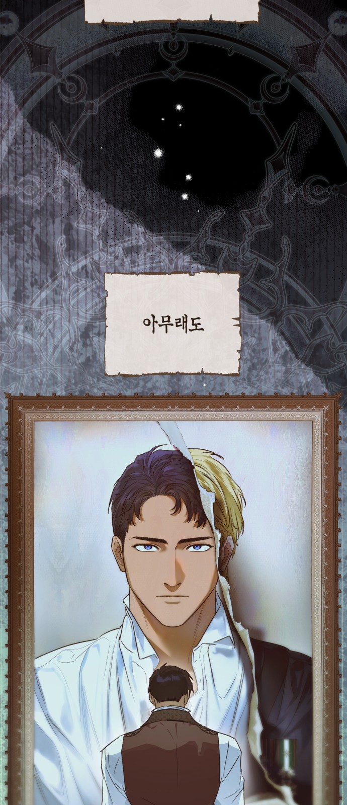 55 페이지