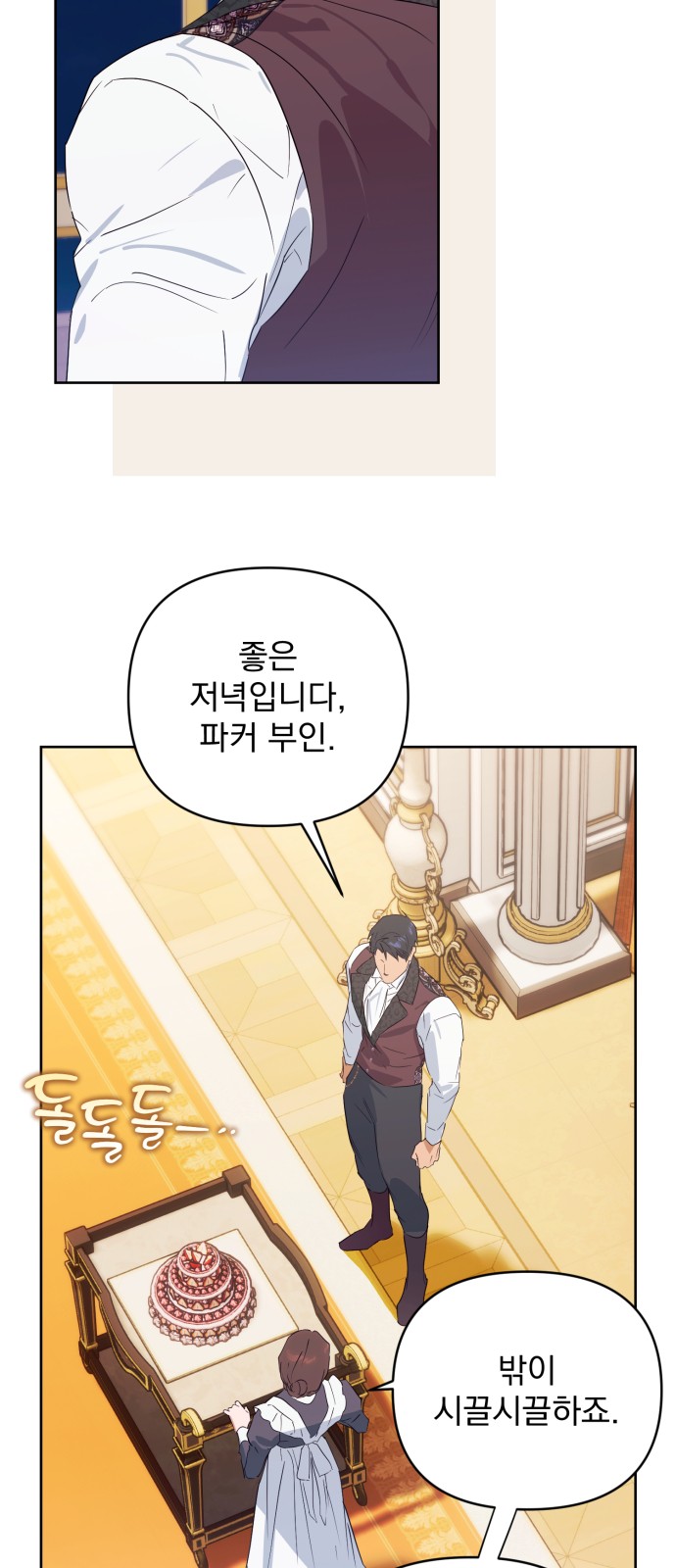 22 페이지
