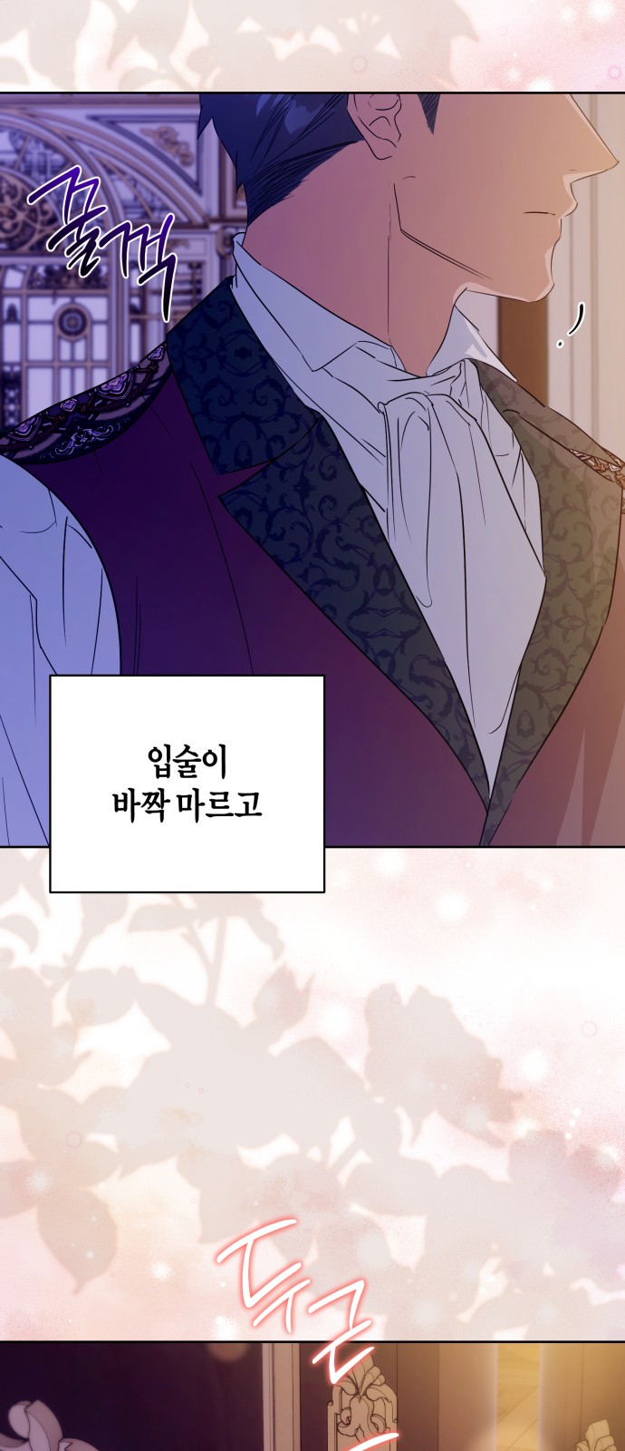 44 페이지