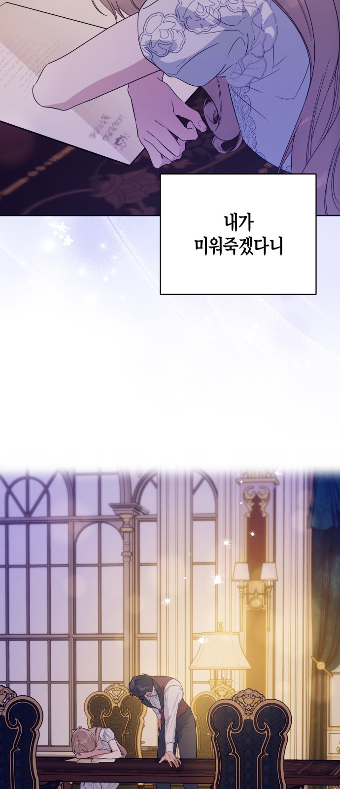 52 페이지