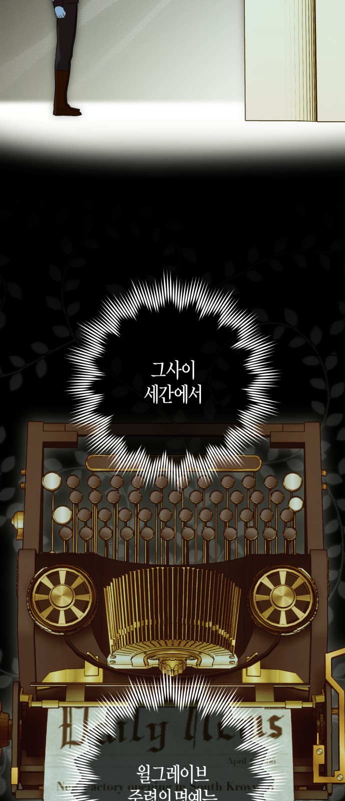 25 페이지