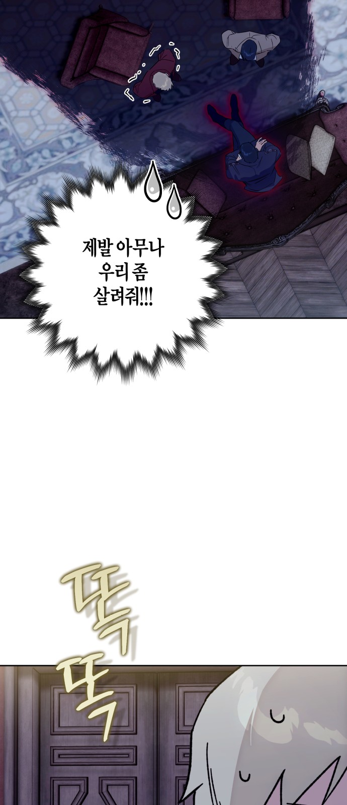27 페이지