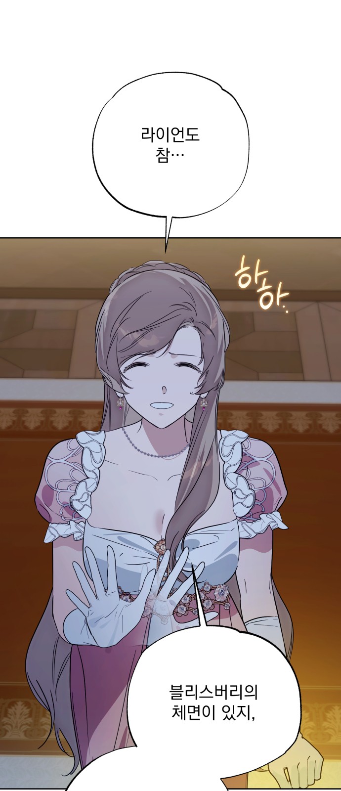 37 페이지