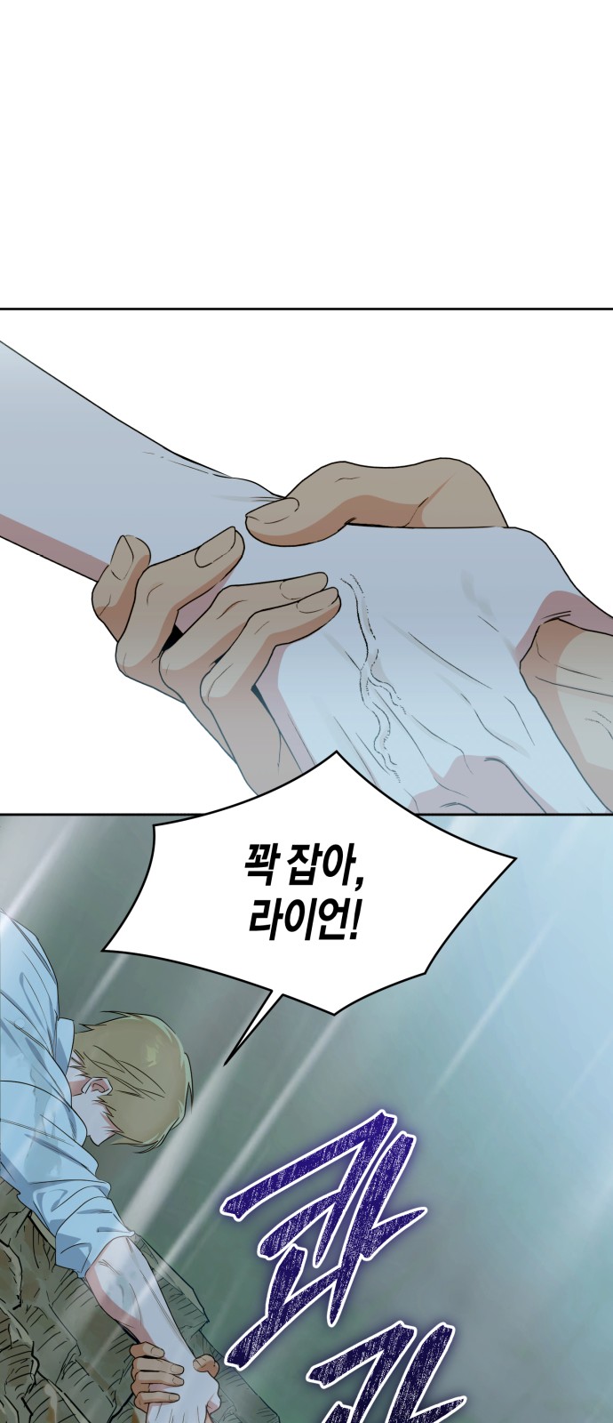 36 페이지
