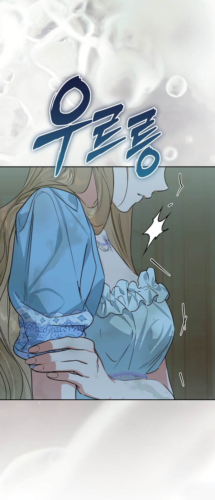 43 페이지