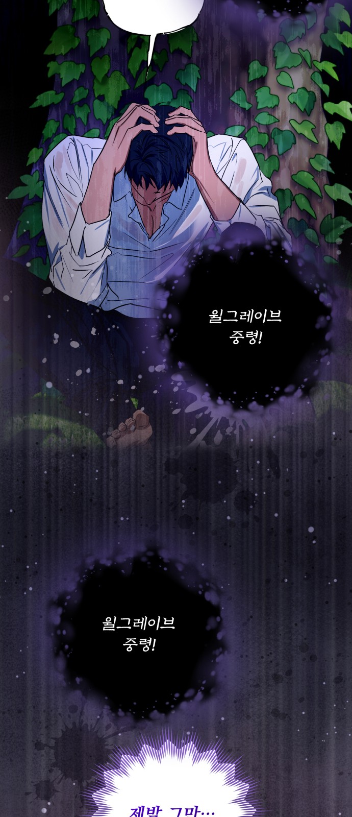 72 페이지