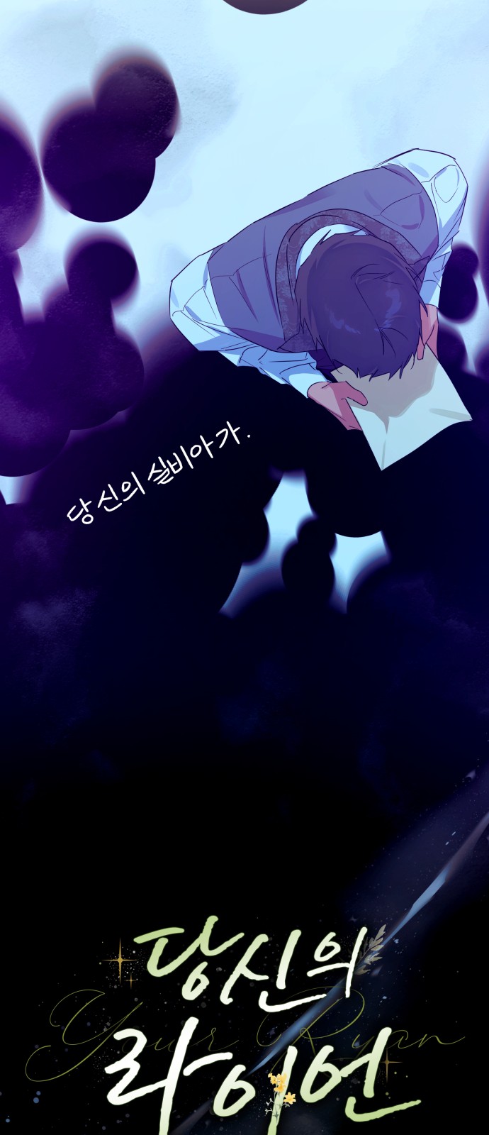 24 페이지
