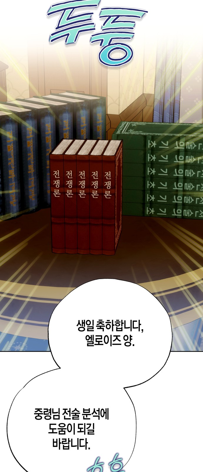30 페이지