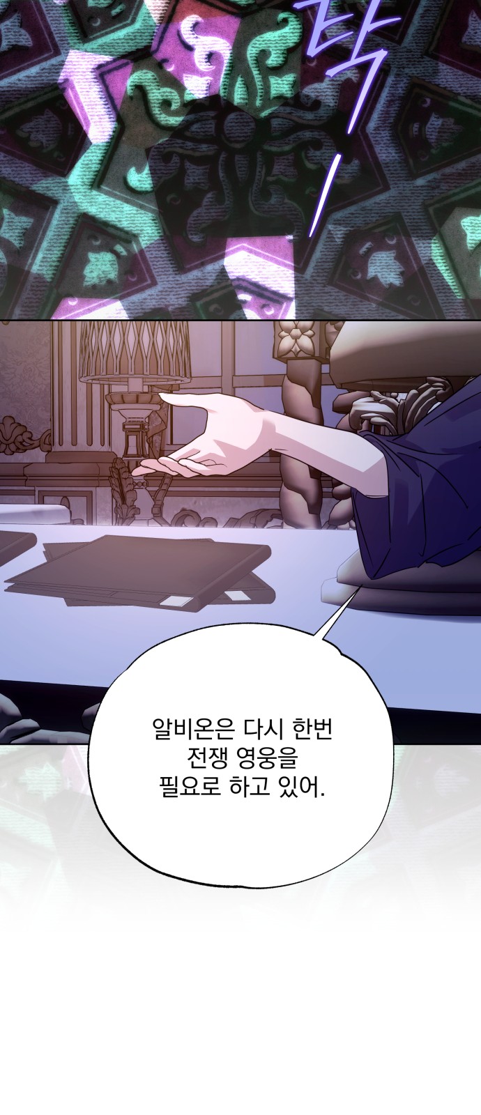 57 페이지