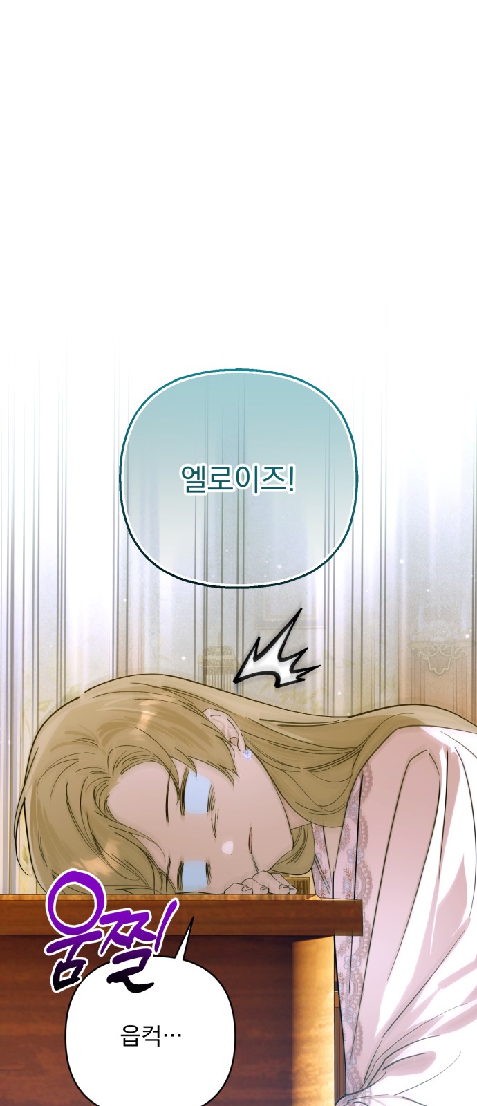 65 페이지