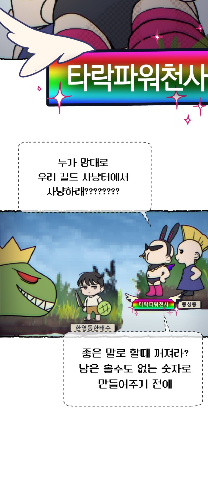 22 페이지