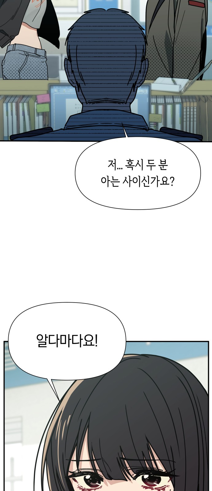 32 페이지