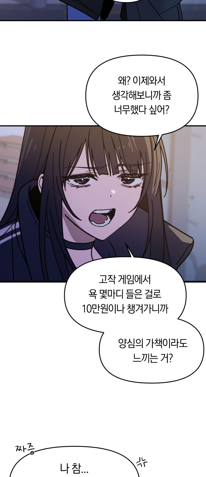 57 페이지