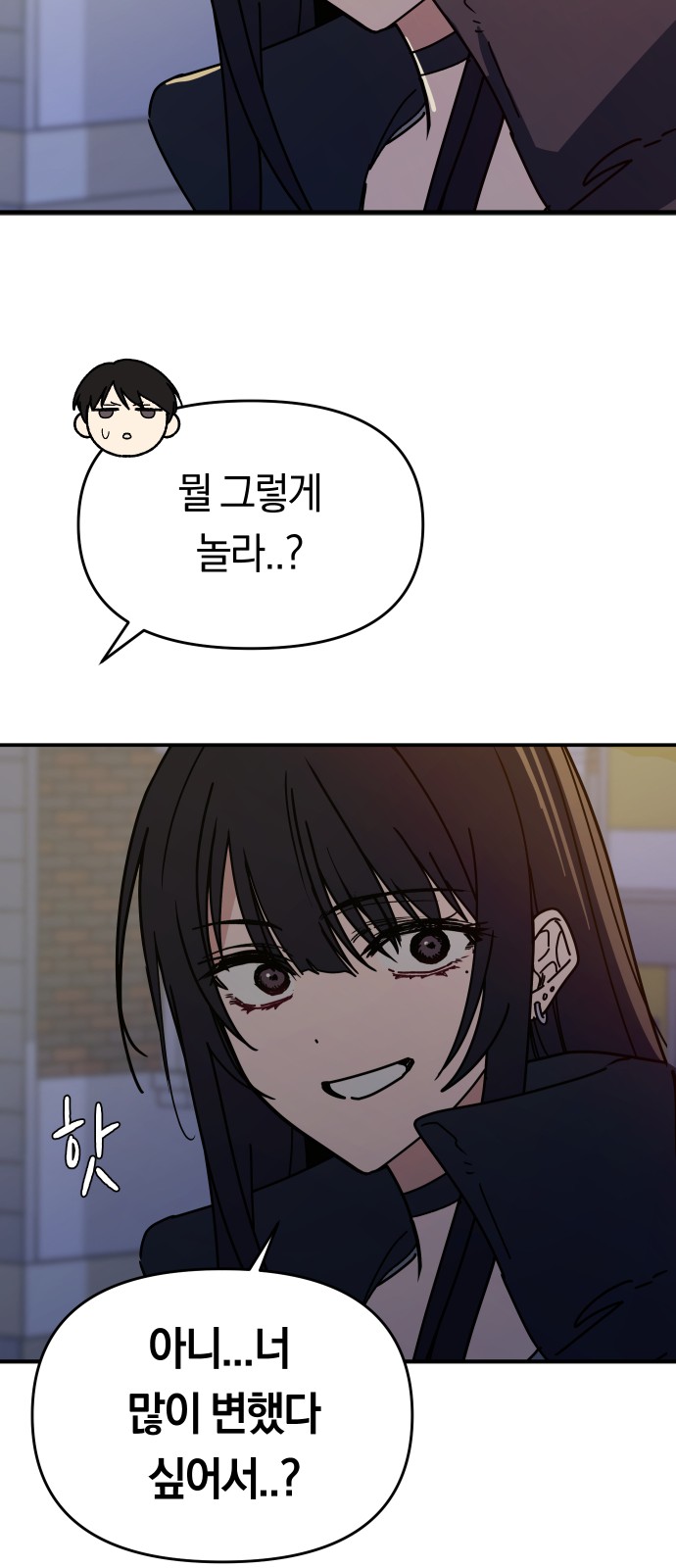 68 페이지
