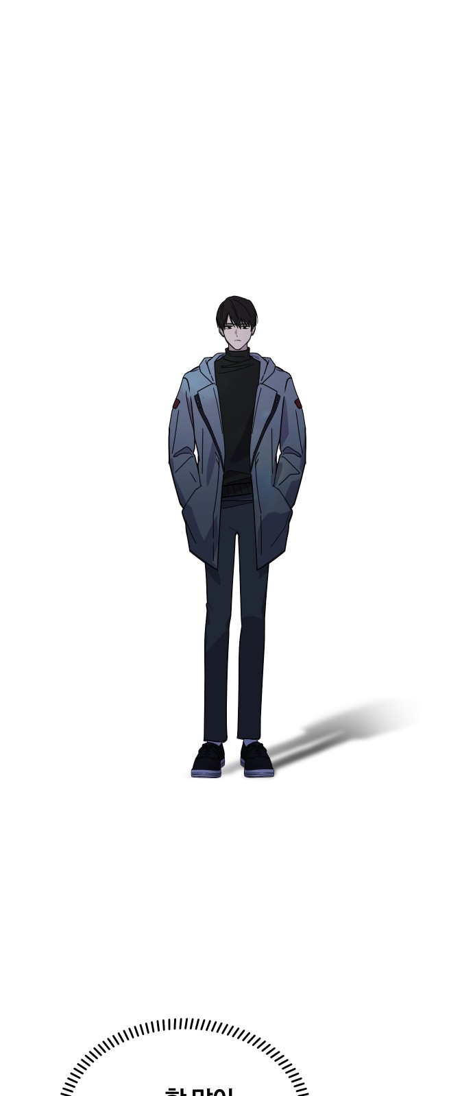 76 페이지