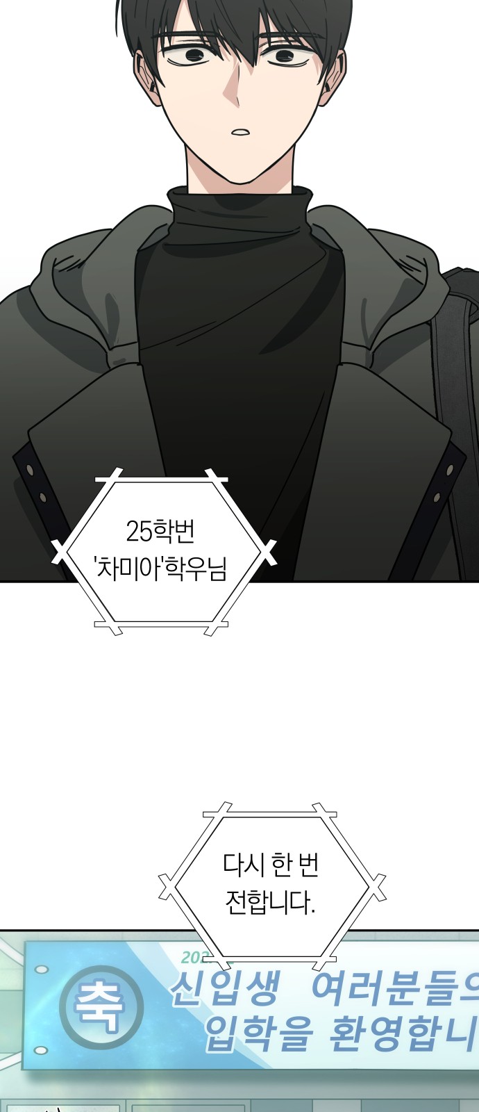 83 페이지