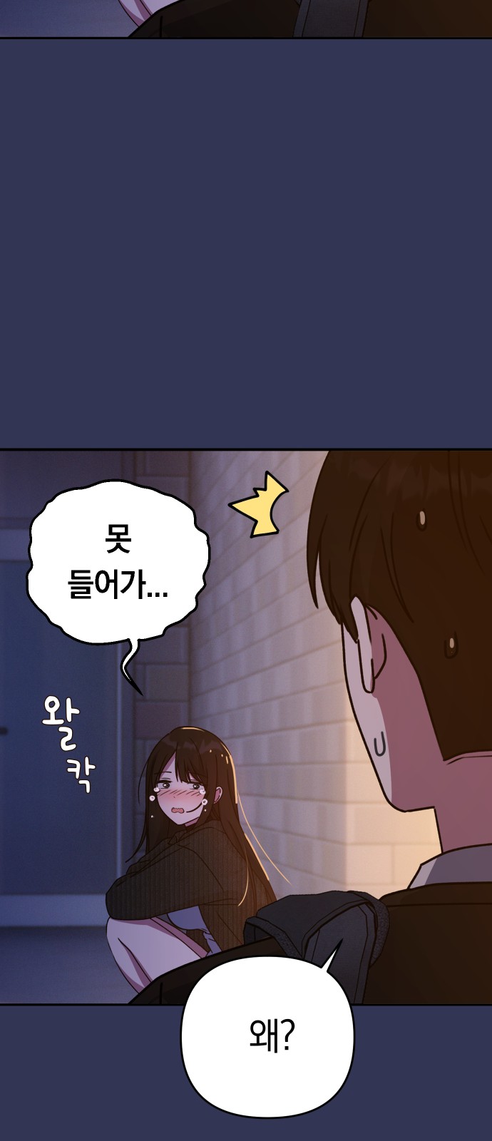 27 페이지