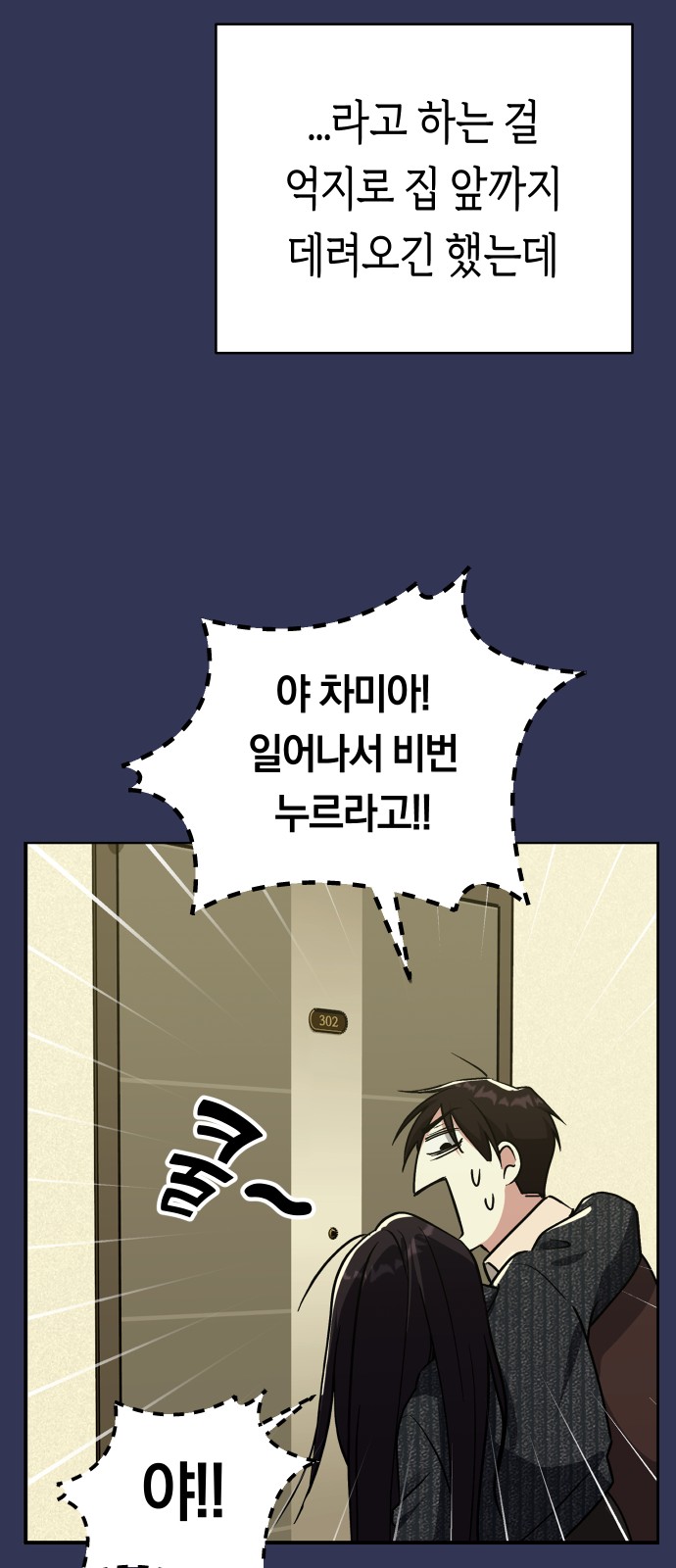 33 페이지