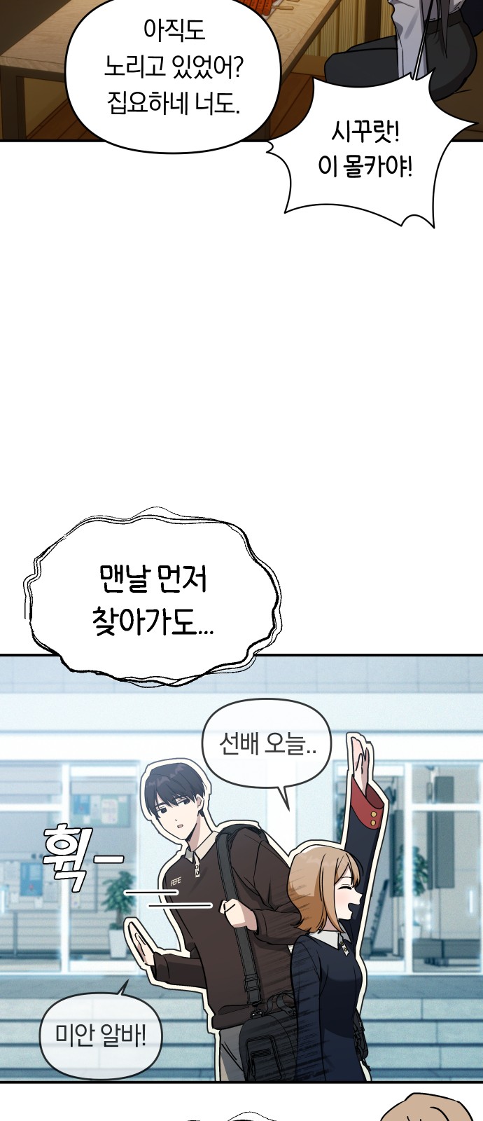 4 페이지