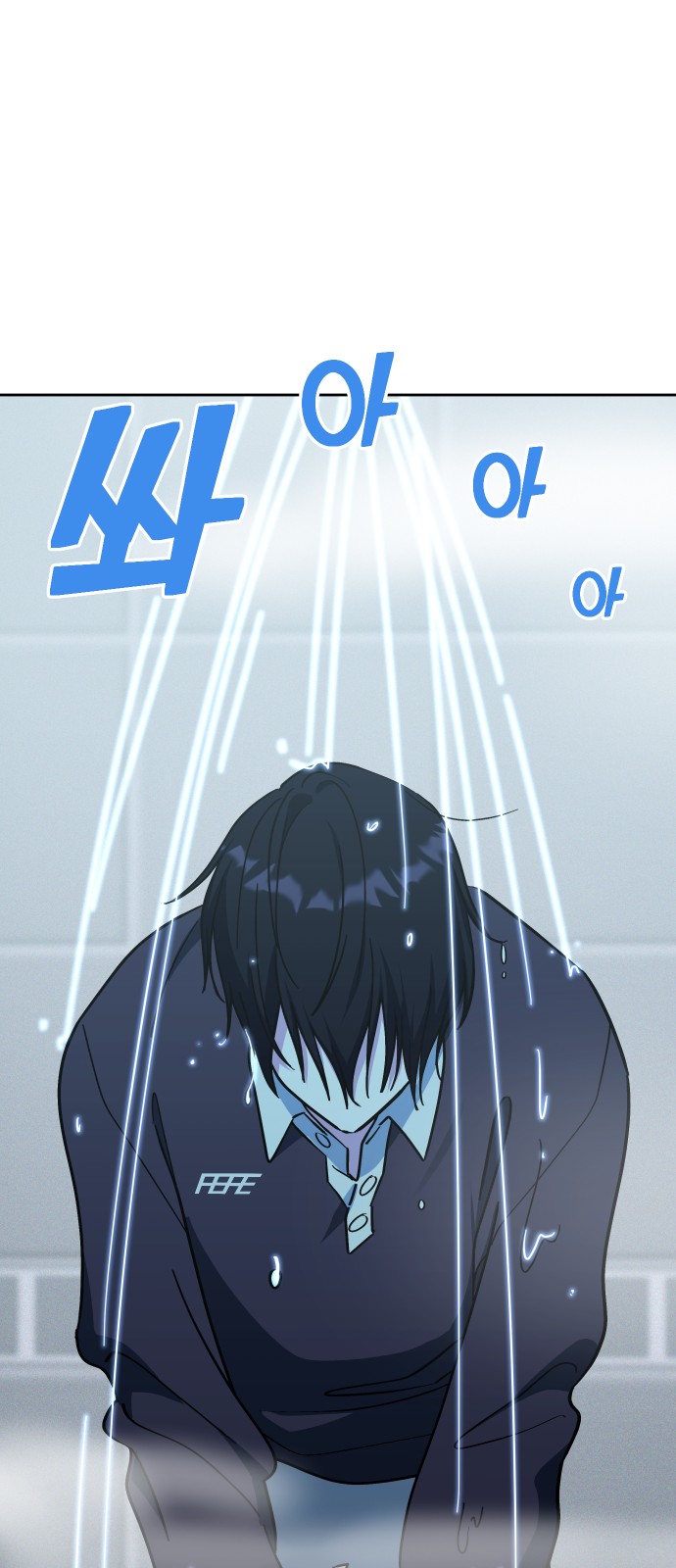 63 페이지