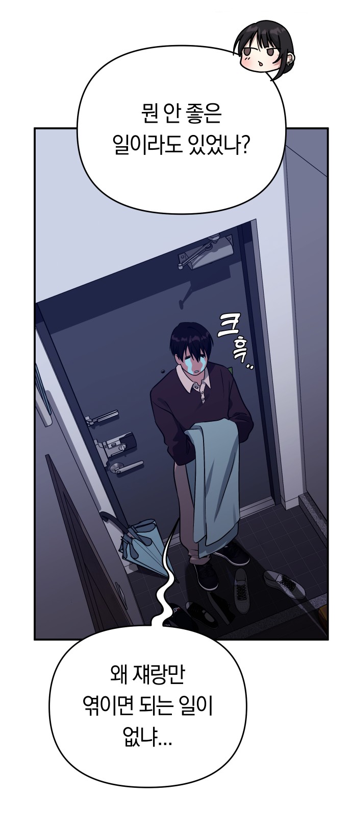 12 페이지