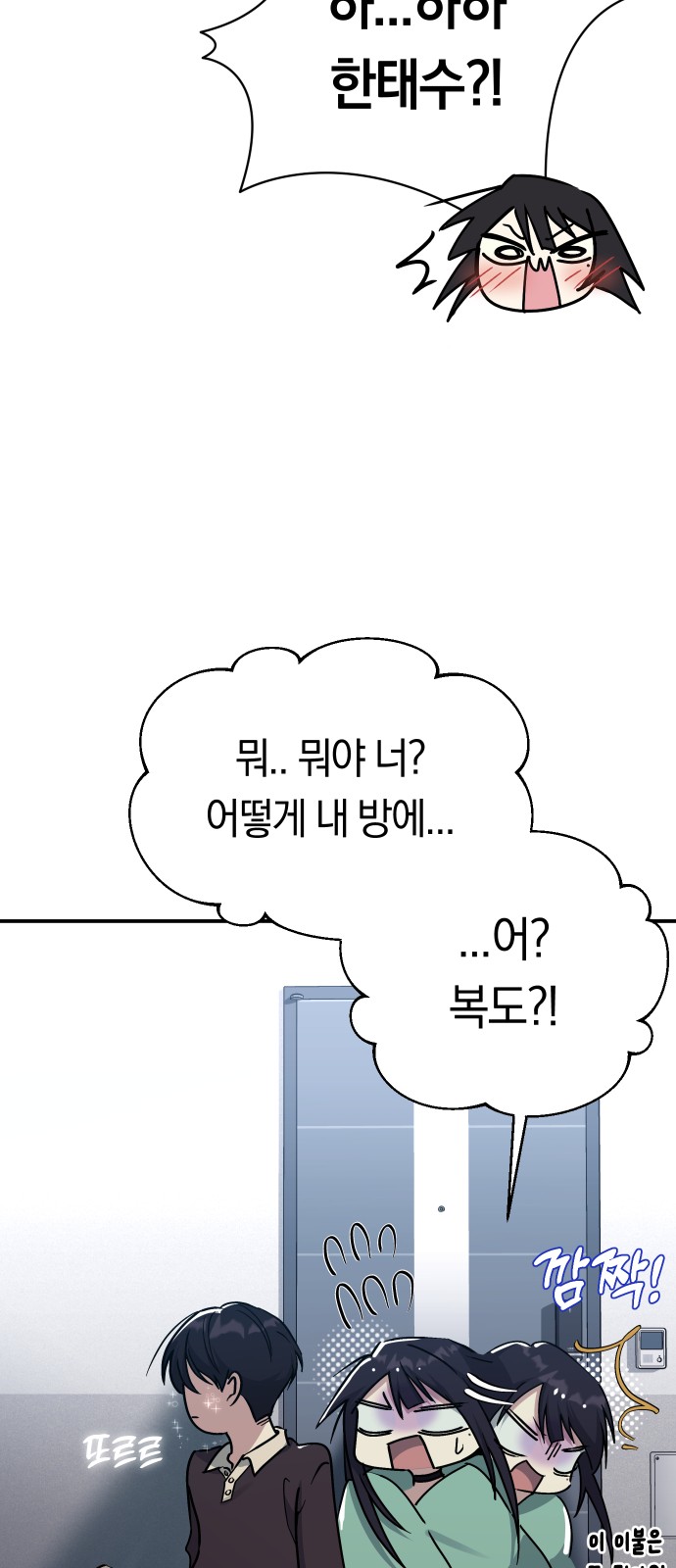 5 페이지