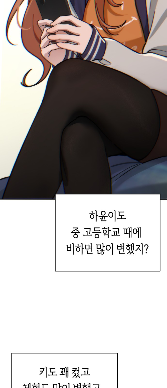 59 페이지