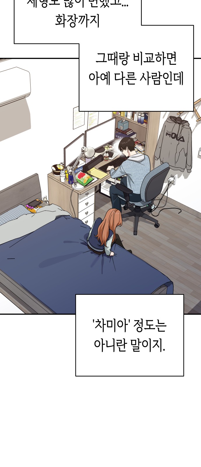 60 페이지