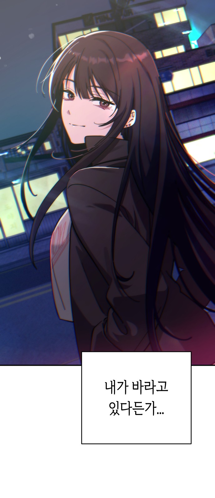 71 페이지