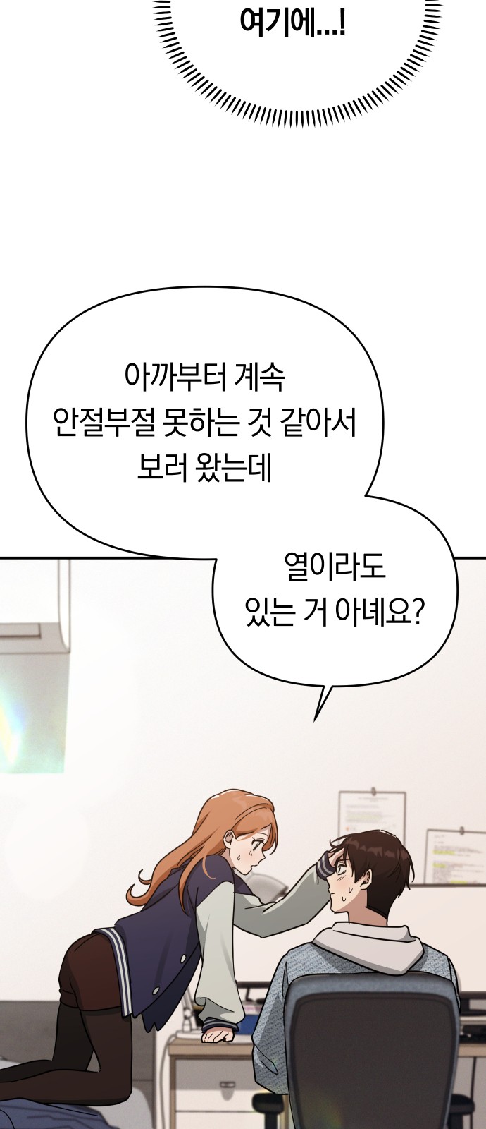 75 페이지