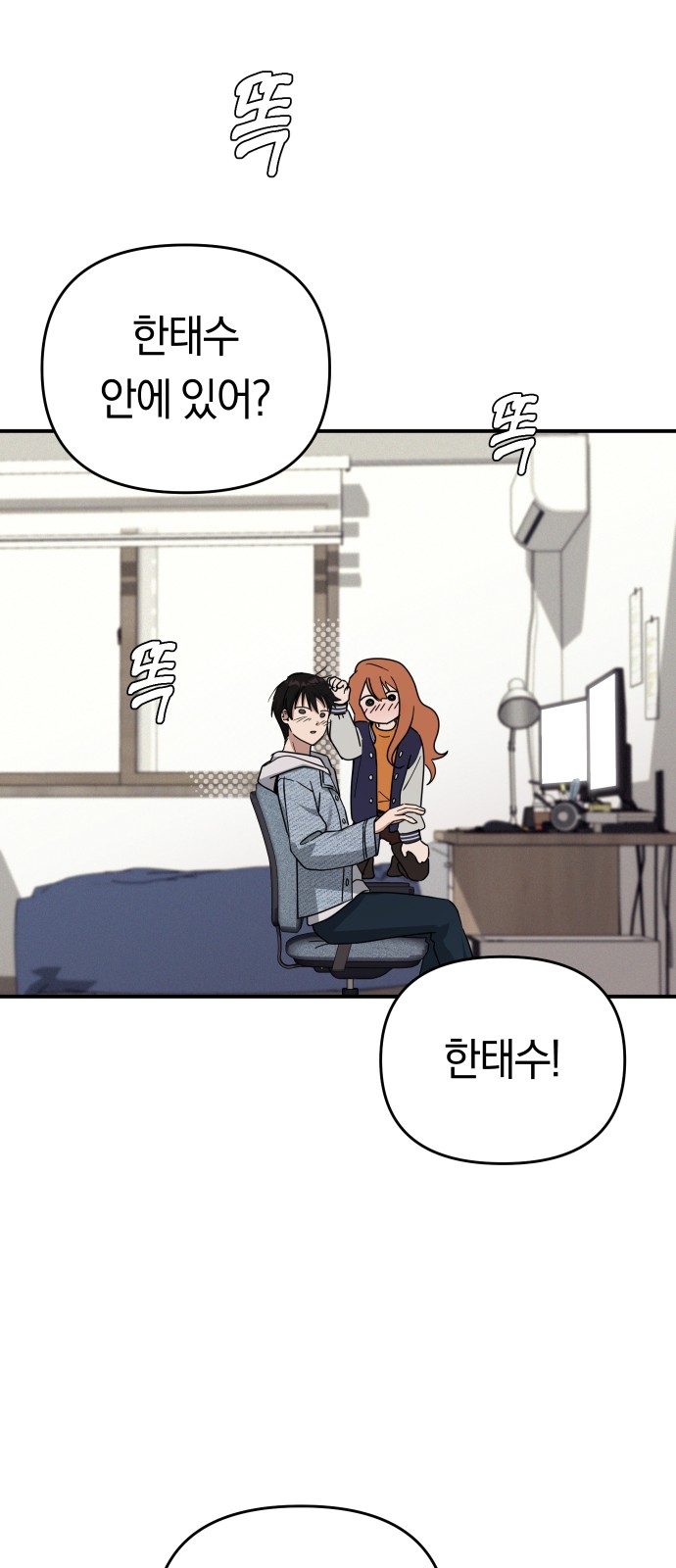 96 페이지