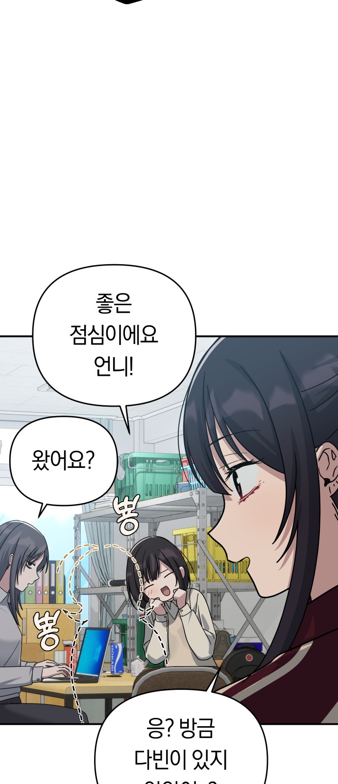 33 페이지