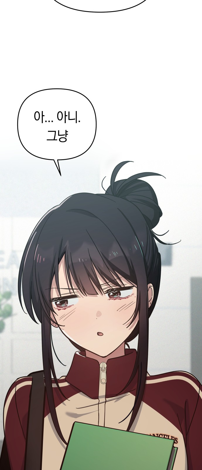 66 페이지
