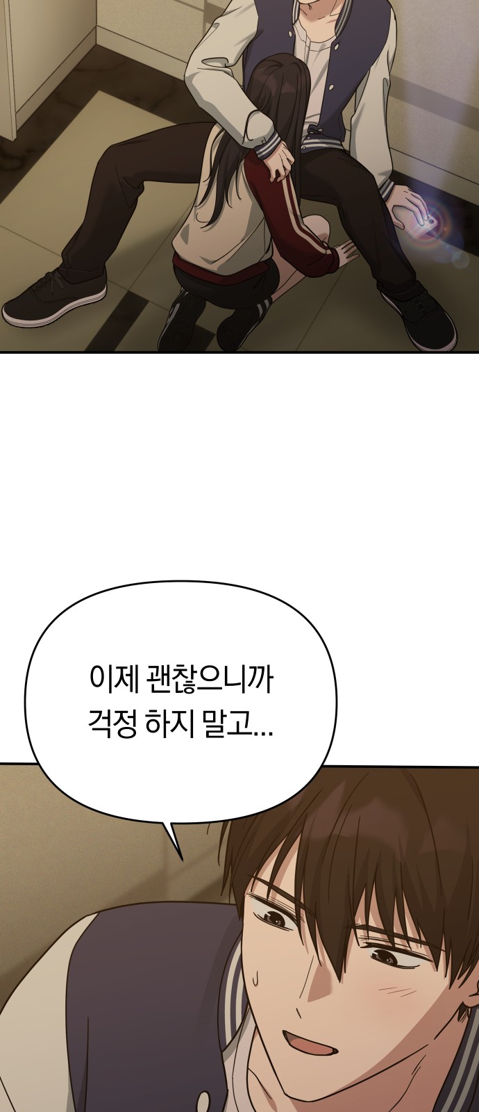 21 페이지
