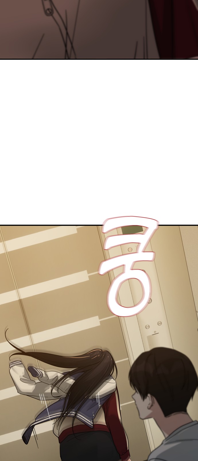 78 페이지