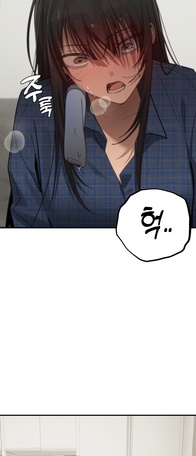 42 페이지